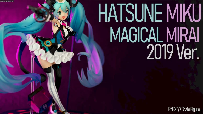 フィギュア紹介:『ファンタシースターオンライン2 es』ホルシード